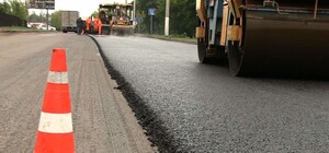 Будь в курсе: где в Днепре сузят улицы