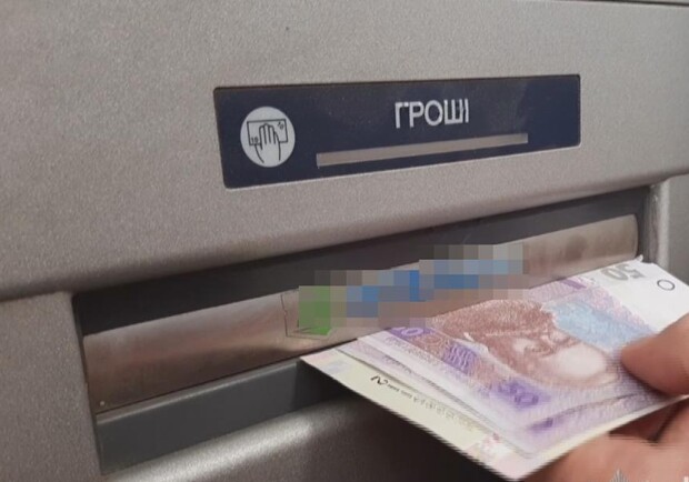 Как в Одессе снимали чужие деньги с банкоматов Фото: Нацполиция