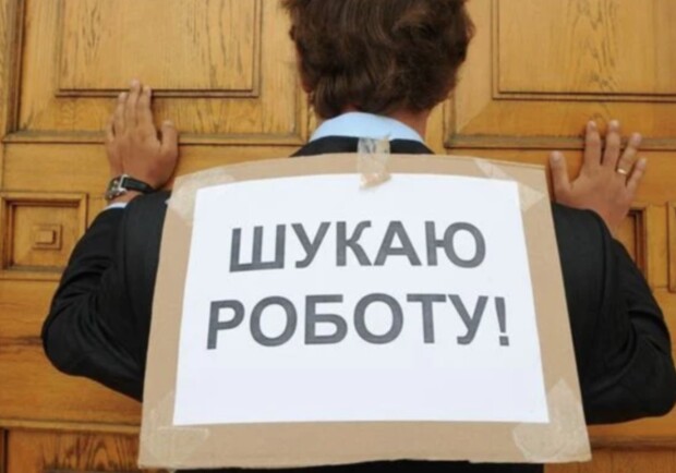 ТОП-З самых востребованных профессий в Одессе во время карантина Фото: Информатор