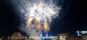 Концерты, открытие 