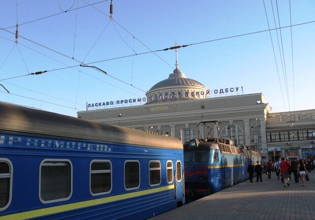 В Одессу запустили два дополнительных поезда из Киева и Львова Фото: Путешествия