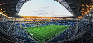 Продали слишком дешево: стадион 