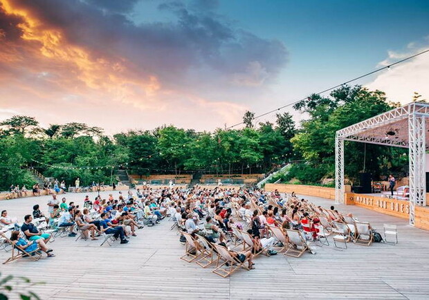 Выходные не для скуки: куда пойти в Одессе в пятницу и этот уик-энд. Фото: Зеленый театр