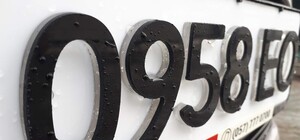 Получи ответ: можно ли ездить с 3D-номерами