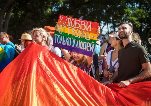 В Одессе из-за нападения на подростков перенесли акцию ЛГБТ Фото: NewsOne