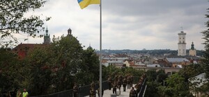 Програма: львів'ян запрошують до вшанування пам’яті захисників України