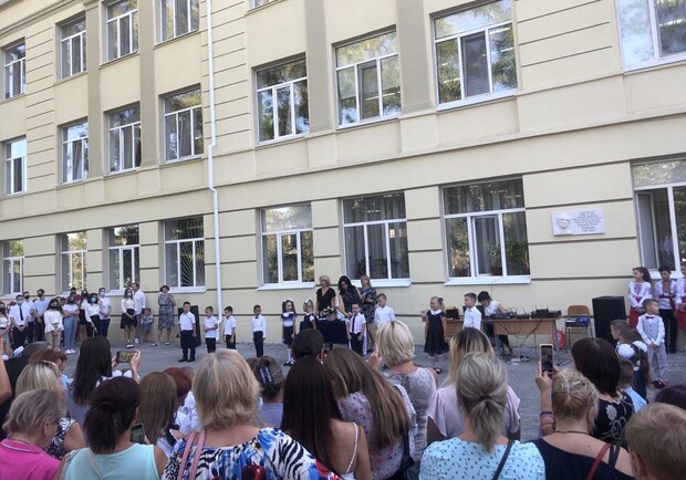 Как прошел Первый звонок в одесских школах Фото: Vgorode