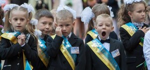 Цифра дня: сколько первоклассников сегодня отправились в киевские школы