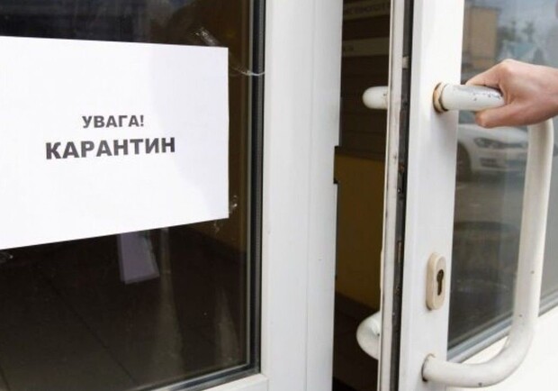 Какие учебные заведения в Одессе и области уже закрывают на карантин Фото: Vgorode