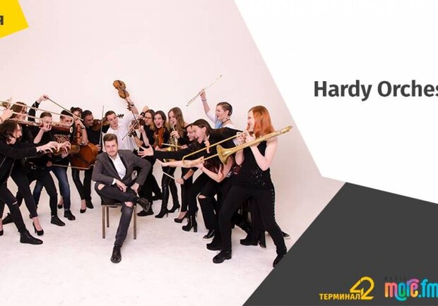 Барокко - золото цивилизаций | камерный оркестр Hardy - фото
