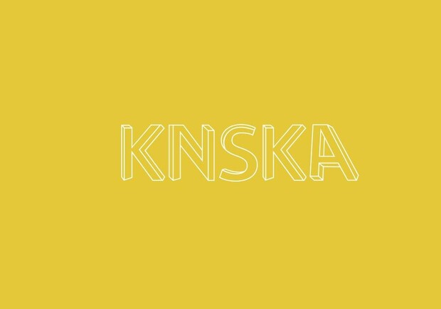 KNSKA Agency - фото