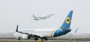 Долетишь: МАУ возобновляет рейсы из Днепра