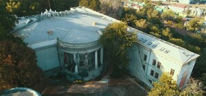 И не догадывались: как выглядит одесская мэрия с другой стороны 