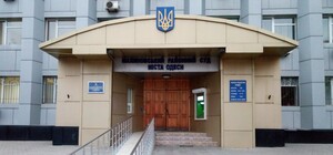 Ситуация накаляется: коронавирус нашли у сотрудника еще одного одесского суда