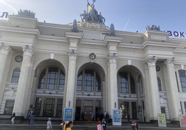 Одесский вокзал. Фото: Горецкой Наталии