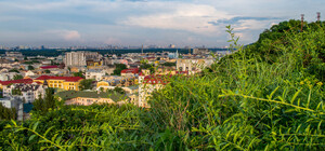 Легендарная гора: в Шевченковском районе появился ландшафтный парк