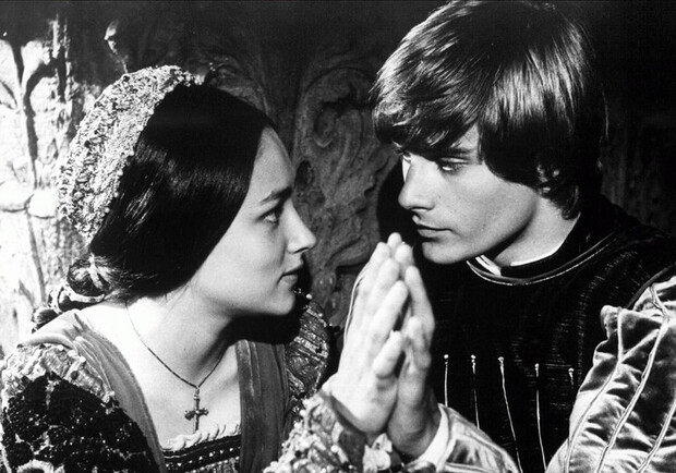 Ромео и Джульетта - фото
