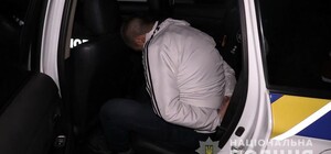 Убийство мальчика на Виноградаре: 