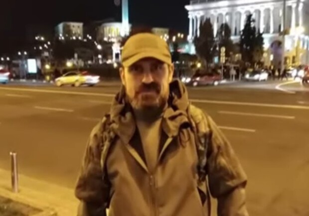 Стало известно, кто поджигал себя  в центре Киева и какие были на это мотивы. Фото: 5 канал