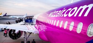 Wizz Air отменил пять рейсов из Одессы: когда их планируют возобновить 