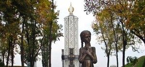 Геноцид в твоем смартфоне: музей голодомора выпустил мобильное приложение