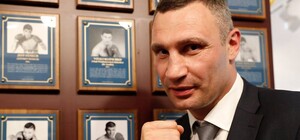 Стало известно, кто будет мэром Киева