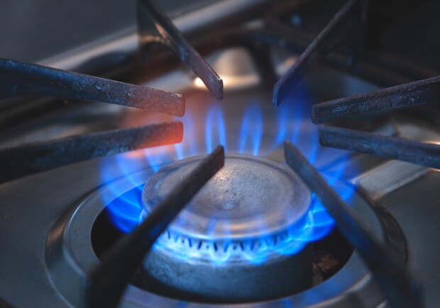 Поздравляем с окончанием выборов: "Нафтогаз" повысил цену на газ еще на 35%. Фото: Pixabay
