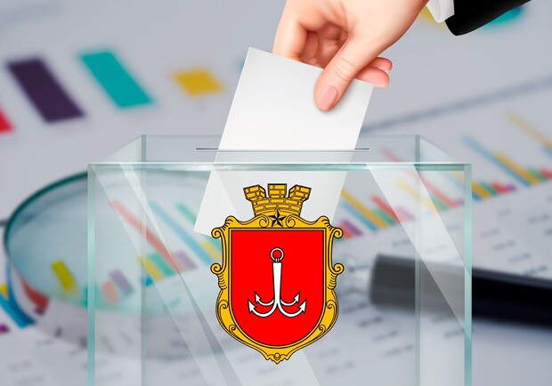 Выборы мэра Одессы: в теризбиркоме назвали дату второго тура