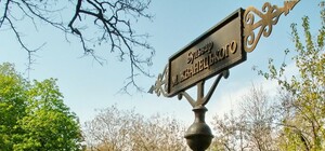 В Одессе установят памятник Михаилу Жванецкому: где и когда 