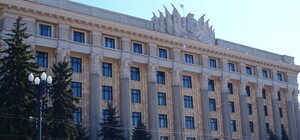 Смотри фамилии: кто прошел в депутаты Харьковского облсовета