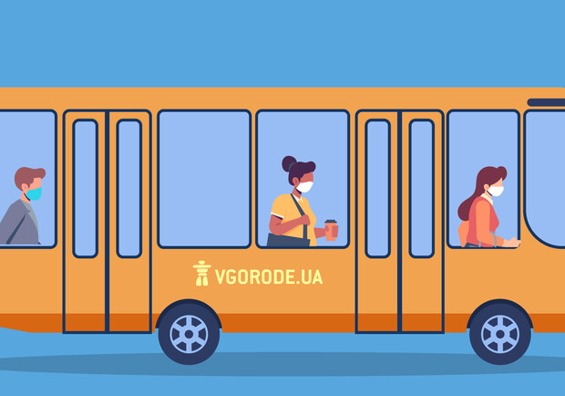 Как в Одессе и области будет ходить общественный транспорт по выходным. Иллюстрация: Vgorode