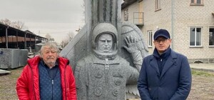 Покорителю космоса: на Байковом кладбище установят памятник Леониду Коденюку