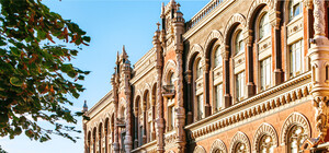 На радость нумизматам: Нацбанк представил новую 10-гривневую монету