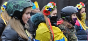 Програма: як Львів відзначатиме День Гідності та Свободи