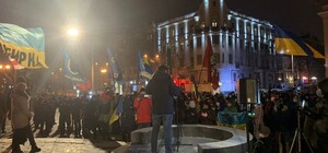Митинг и автопробег: как в Харькове отметили День Достоинства и Свободы