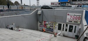 Учли не все: как возле автовокзала отремонтировали лестницу в 