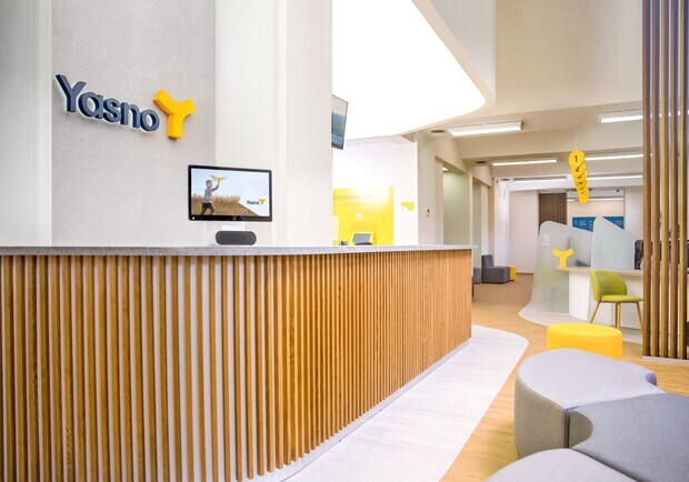 Клієнти YASNO відтепер можуть сплачувати за електроенергію через чат-бота у Viber. Фото: YASNO 