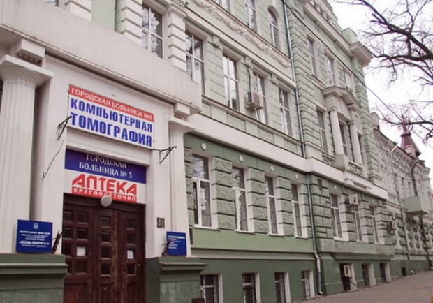 В пятой одесской больнице рассказали о работе во время пандемии. Фото: Yandex