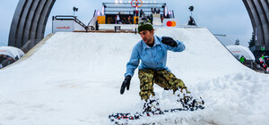 Повеселишься: возле Арки Дружбы Народов пройдут соревнования сноубордистов