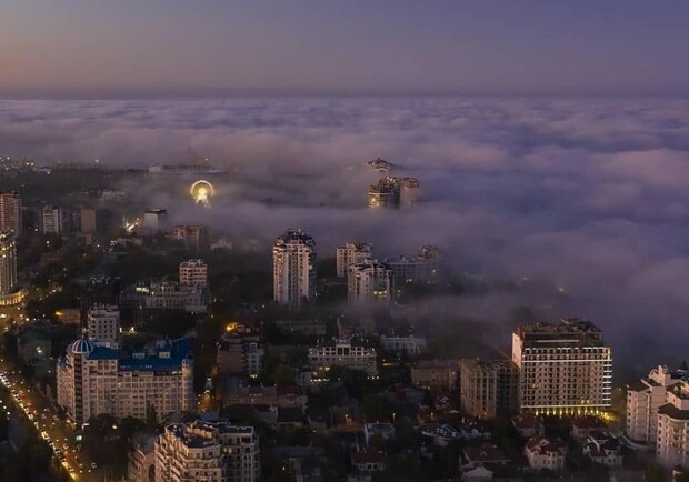 Смотри в оба: Одессу ждет еще один туманный день. Фото: Sergei Lazutkin