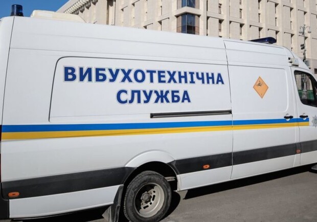 В школе Суворовского района города Одессы утро началось с поиска взрывчатки. Фото: ТСН