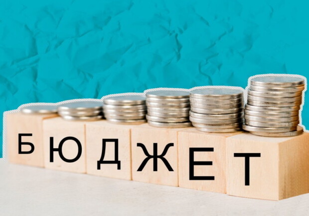 В Одессе приняли бюджет на 2021-й год