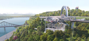 Канатная дорога на Труханов остров: где проложат и как она будет выглядеть