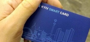 Приложение Kyiv Smart City прекратило работу: теперь надо устанавливать новое