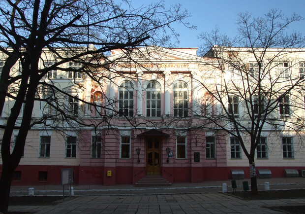 В Одесском Нархозе новый ректор. Фото: Wikipedia