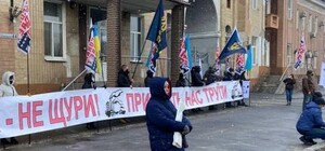 «Требуем установить системы очистки»: в Харькове пикетируют «Коксохим»