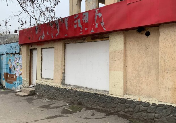Не пережили карантин: в Одессе массово закрываются магазины. Фото: Наталия Горецкая