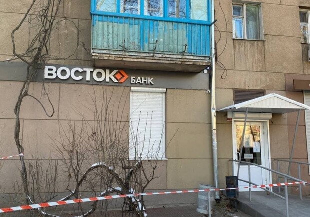 Вынесли огромную сумму денег: в Одессе неизвестные ограбили банк. Фото: IT3