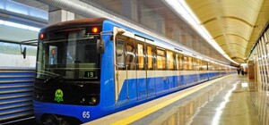 Новая надежда: в 