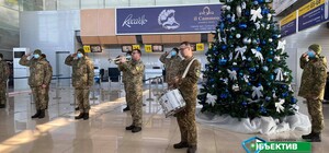 Видеофакт: в харьковском аэропорту почтили память 